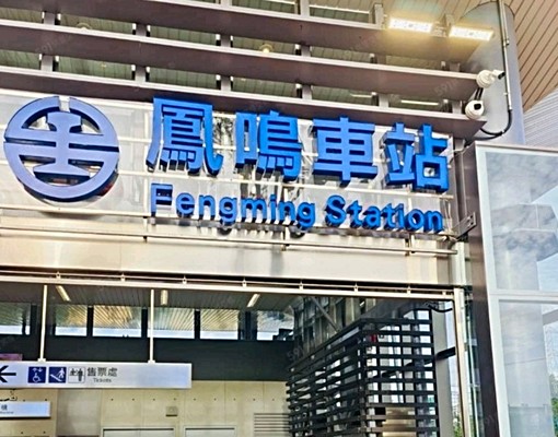 全新獨立套房出租(近龜山工業區) - Image 10