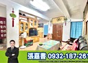 中正區-同安街3房2廳，36.5坪