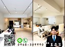 左營區-文康路2房2廳，61.8坪