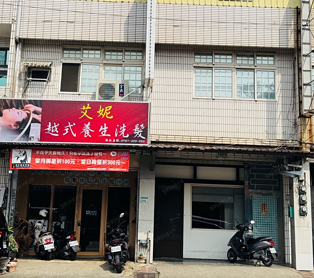 房屋圖片