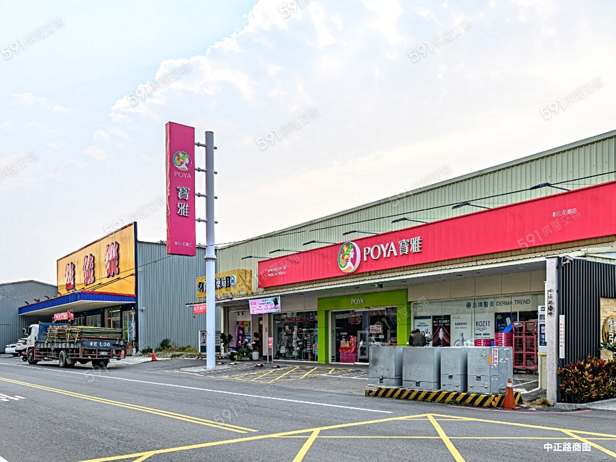 大樣城美環境圖