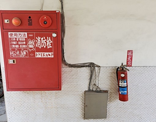 成大醫院旁可養貓電梯套房 - 591租屋網 - Image 9