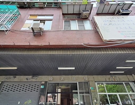 成大醫院旁可養貓電梯套房 - 591租屋網 - Image 12