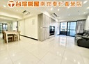 蘆竹區-五福一路4房2廳，65.2坪