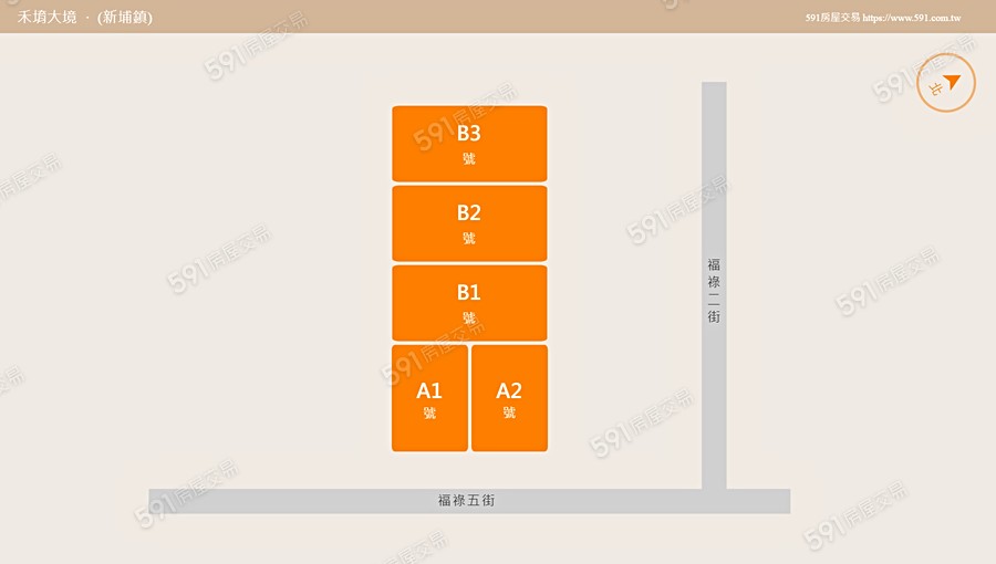 禾堉大境平面圖