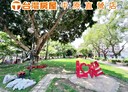 中壢區-吉長街4房1廳，37.9坪