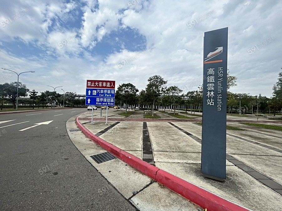 凱迪高鐵荷雅環境圖