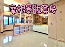 松山區-南京東路五段1房1廳，17.3坪