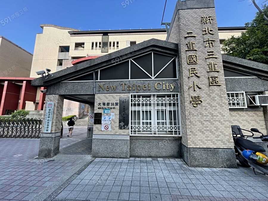 福容大都會環境圖