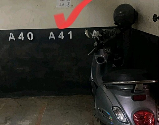 📍🌸歡迎公子公主入住高醫高應大公主房廚房 - Image 16