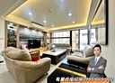 中正區-新豐街5房2廳，87.8坪