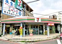 岡山區-前峰路店面，67坪