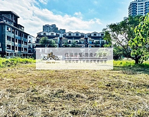 物件圖片