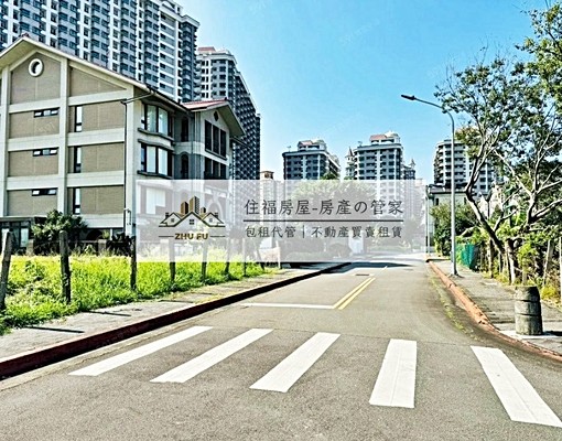物件圖片