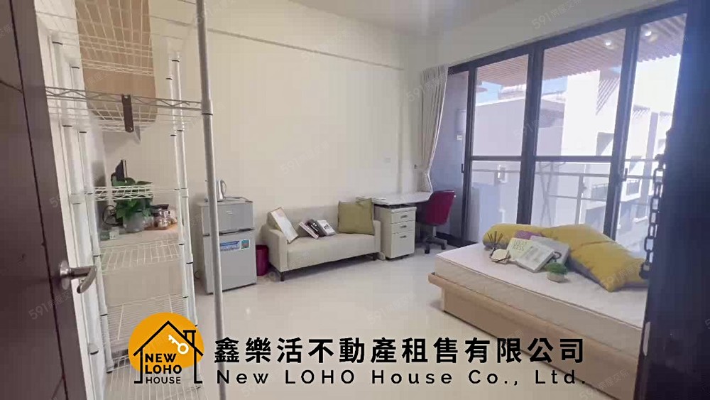 竹南大埔園區🌈周遭多間科技大廠✅超大陽台套房 - Image 1