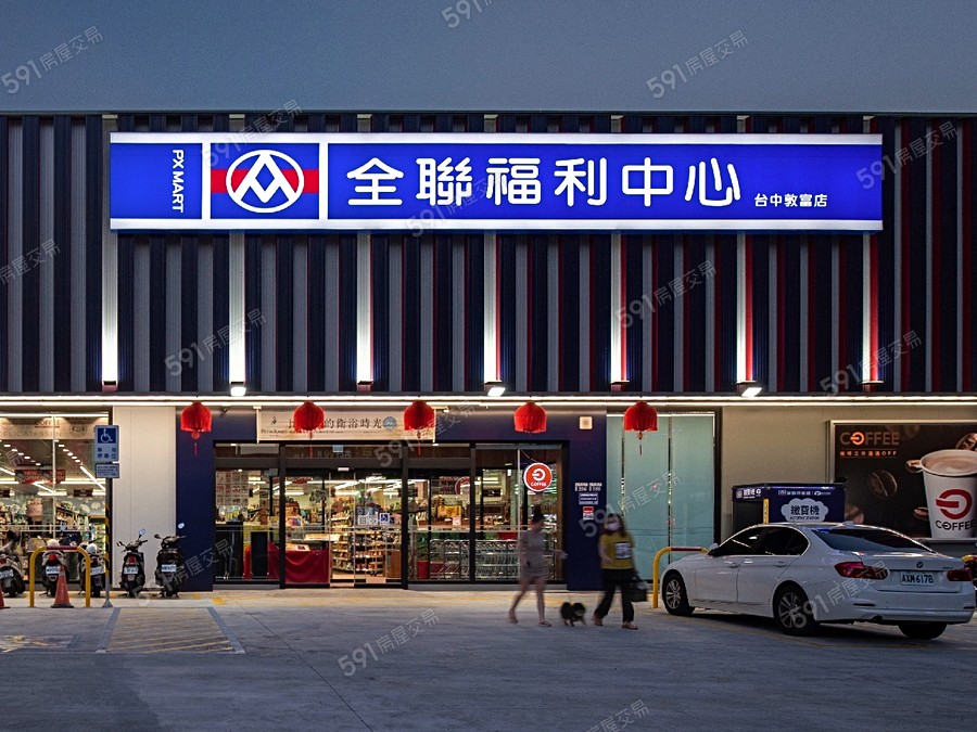 漢宇雲衍環境圖