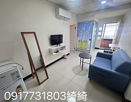 租屋找77✿大有大業稀有1+1,陽台獨洗! - Image 1