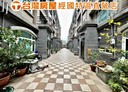 桃園區-富國路5房3廳，62.5坪