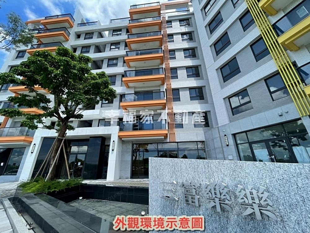 房屋圖片