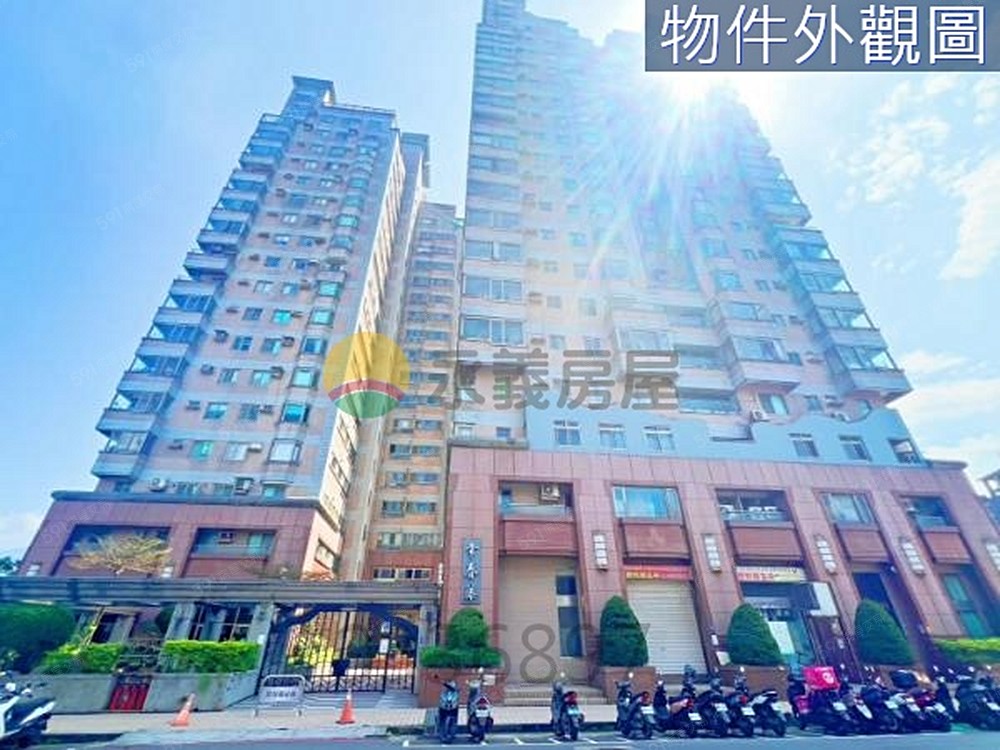 房屋圖片