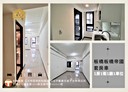 板橋區-華江一路1房1廳，24.8坪