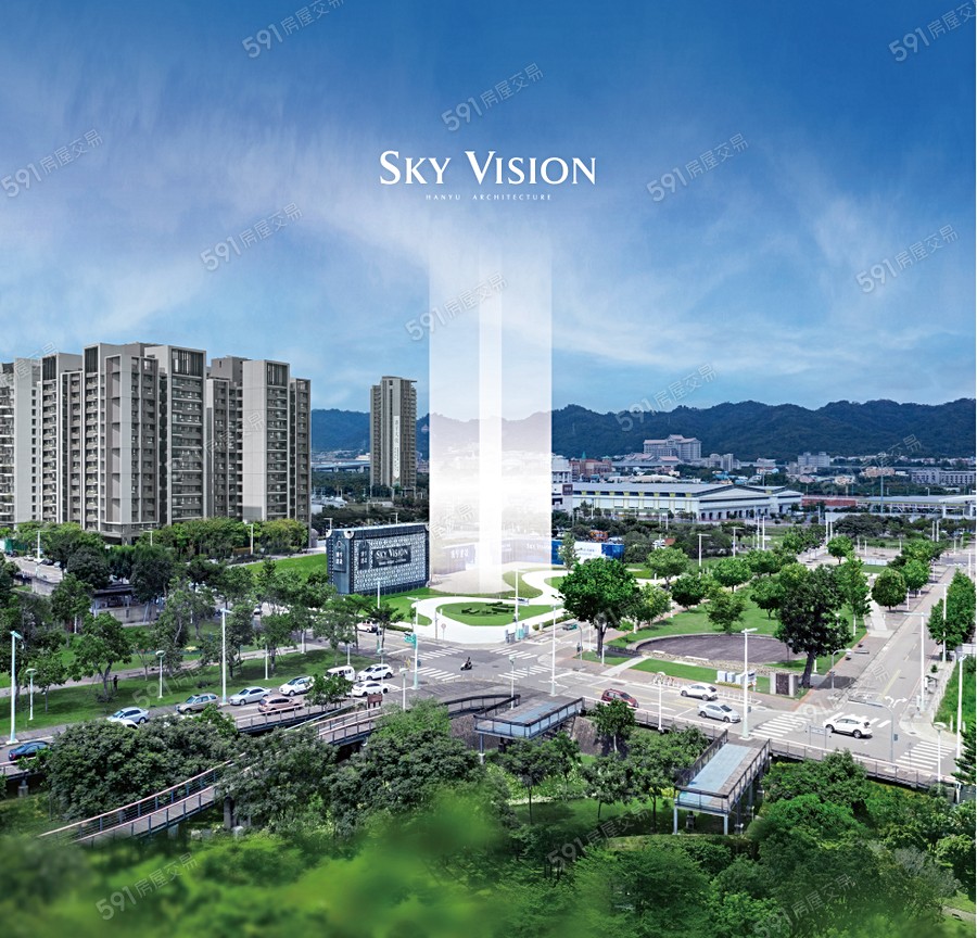 漢宇雲衍宣傳圖