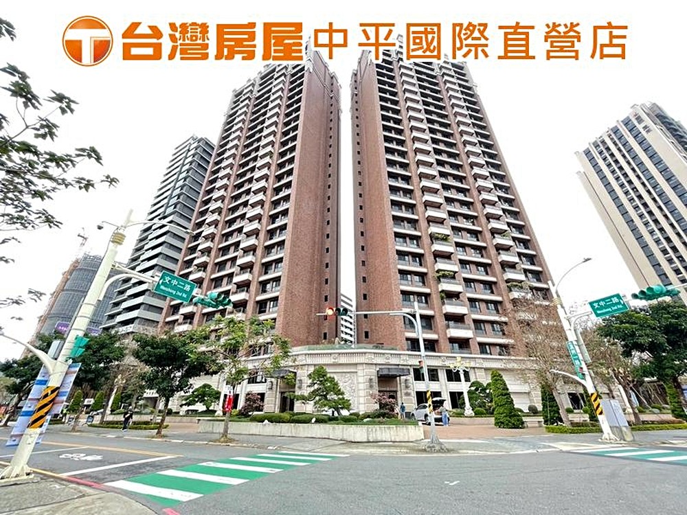 房屋圖片