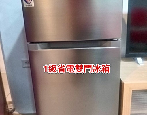VIP租男生獨立洗衣機+流理台+雙門冰箱+⋯ - Image 5