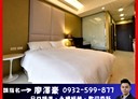 中正區-羅斯福路三段1房1廳，25.7坪
