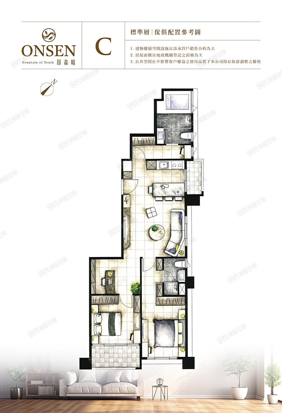 ONSEN昂森晴格局圖