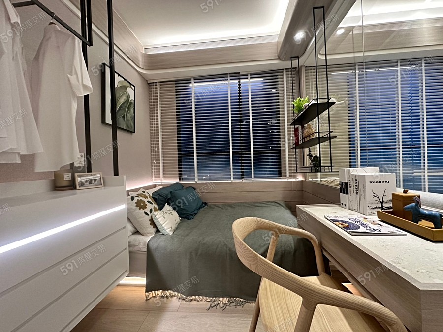 元臺朗樣/實品屋