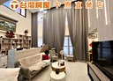 大溪區-三元一街3房2廳，51.3坪