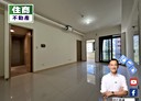 汐止區-新台五路二段2房1廳，25.5坪
