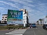 實景圖(3)