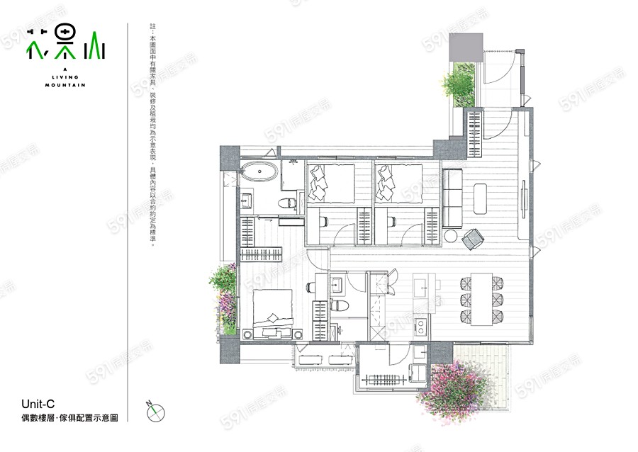 麗晨花果山格局圖