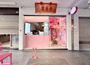 西區-精誠路店面，60坪