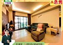 林口區-文化三路一段4房2廳，56.4坪