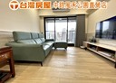 桃園區-慈文路3房2廳，51.3坪