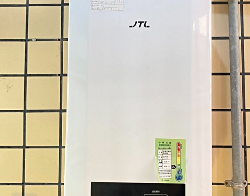 可租補!可短租!水電照單!飲水機、洗衣機、外陽台、雙人床套房 - Image 19