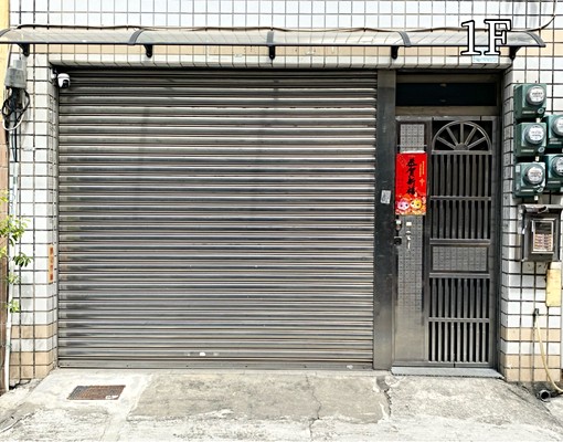 可租補!全新家電、通風採光佳、建國自強、三民市場、三塊厝車站 - Image 23