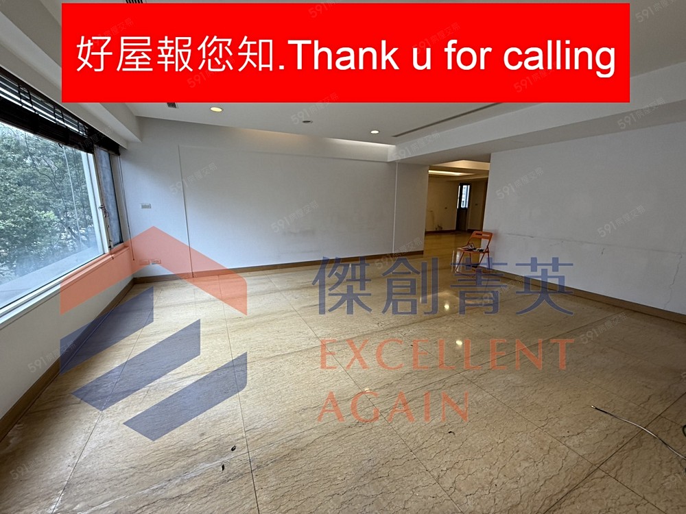 台北租屋,大安租屋,住辦出租
