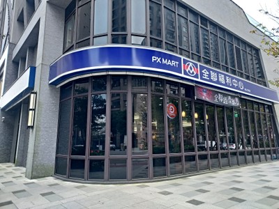 社區圖片