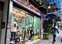 中正區-金山南路一段店面，59.5坪