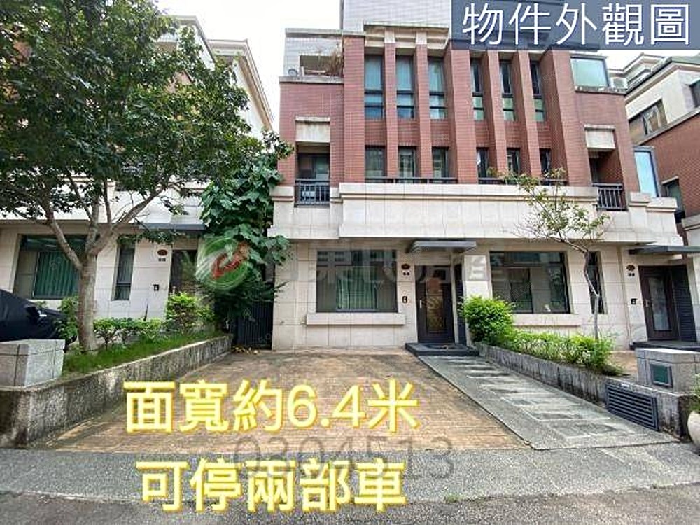 房屋圖片