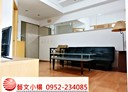 桃園區-天祥七街2房1廳，27坪