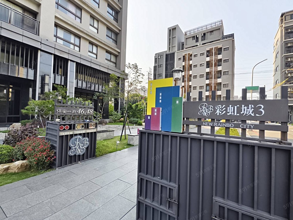 房屋圖片