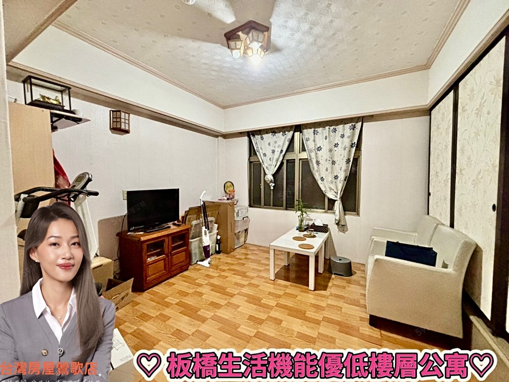房屋圖片