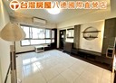蘆竹區-福祿一街4房2廳，56坪