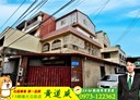 大里區-塗城路4房2廳，47.9坪