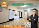 永和區-得和路3房2廳，35.1坪